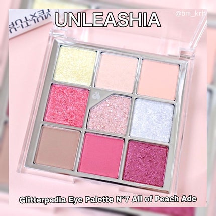 グリッターペディアアイパレット/unleashia/アイシャドウパレットを使ったクチコミ(6枚目)