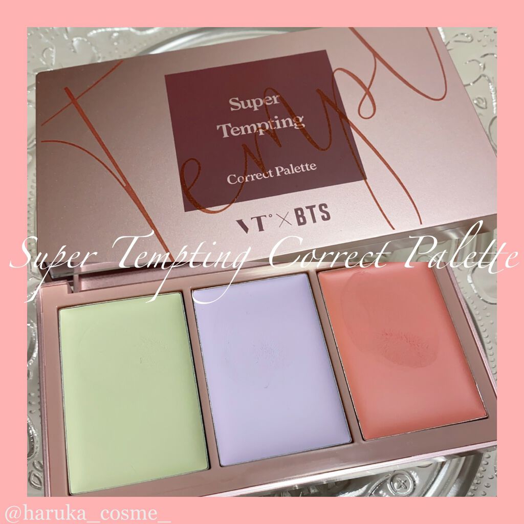 スーパーテンプティング コレクトパレット/VT/ジェル・クリームチークを使ったクチコミ（1枚目）