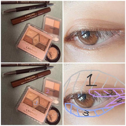 【旧品】パーフェクトスタイリストアイズ/キャンメイク/アイシャドウパレットを使ったクチコミ(3枚目)