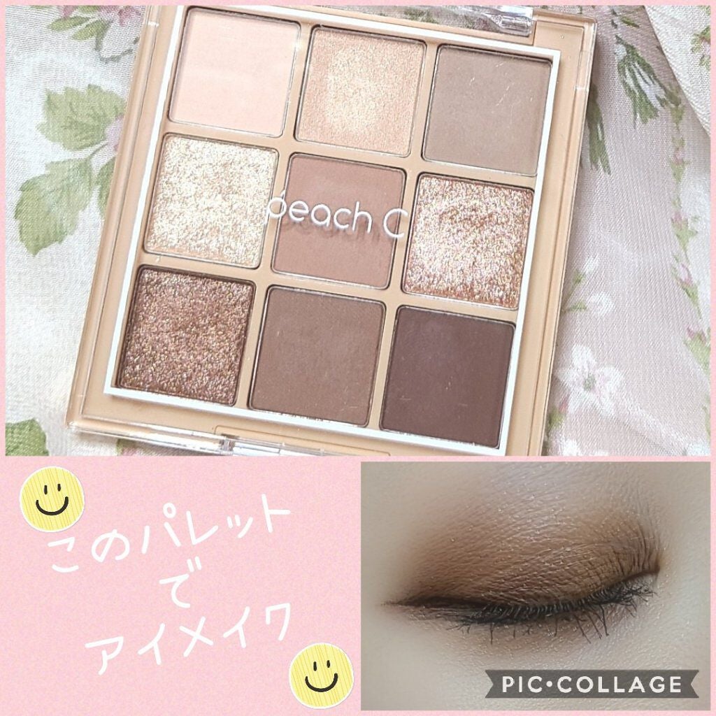 ソフト ムード アイシャドウ パレット/Peach C/アイシャドウパレットを使ったクチコミ(1枚目)