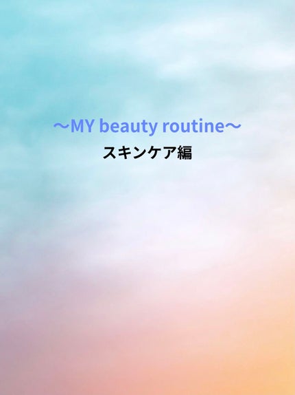 スーパーヴォルカニック ポア クレイマスク/innisfree/洗い流すパック・マスクを使ったクチコミ(1枚目)