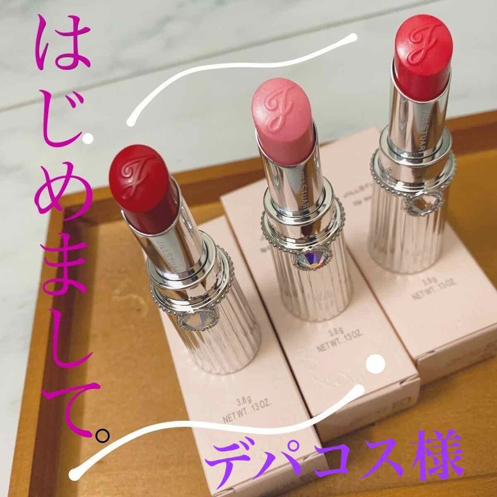 Jill Stuartの口紅 グロス リップライナー リップブロッサム他 3商品を使った口コミ こんにちはー 今日はデパコスデビューした報告です W By 羽花 混合肌 10代後半 Lips