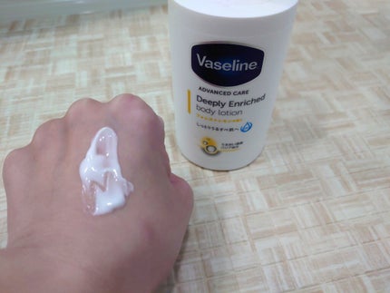 ディープリーエンリッチド ボディローション フォレストレモンの香り/ヴァセリン/ボディローションを使ったクチコミ(2枚目)