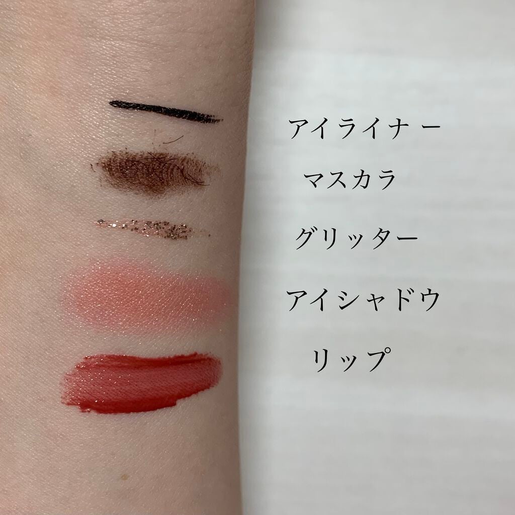 Wクレンジング /イオナ スパ&ミネラル/オイルクレンジングを使ったクチコミ(3枚目)