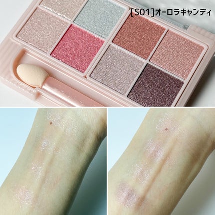 プティパレットアイズ(スパークリングタイプ)/キャンメイク/アイシャドウを使ったクチコミ(3枚目)