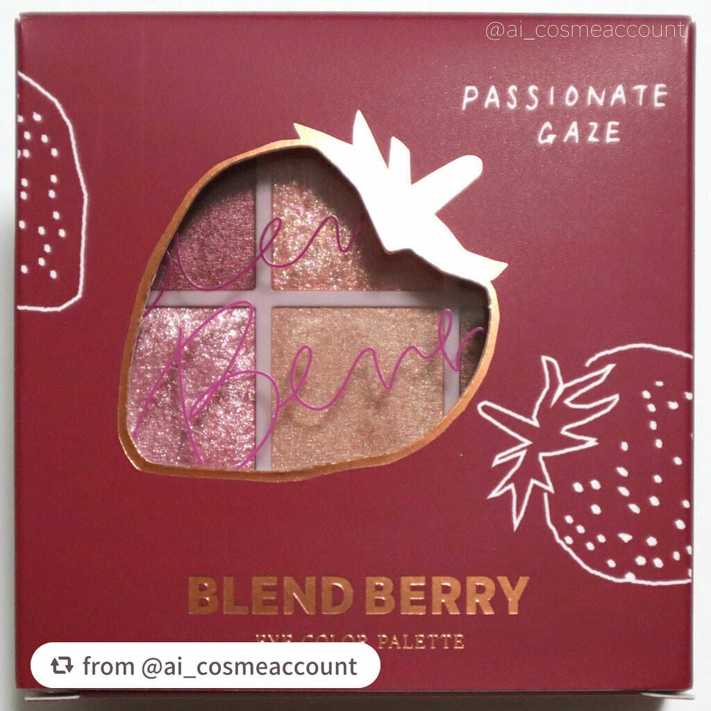 オーラクリエイション/BLEND BERRY/アイシャドウパレットを使ったクチコミ(5枚目)