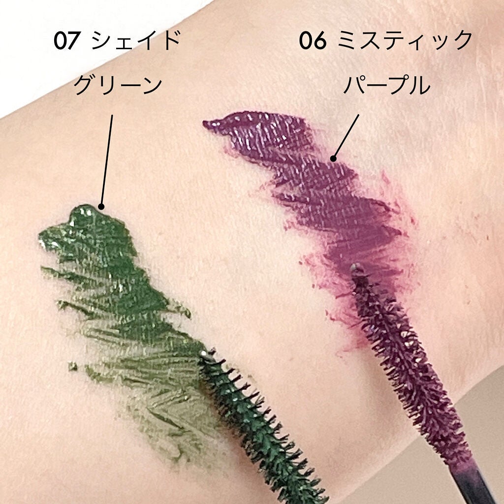 オペラ カラーリングマスカラ/OPERA/マスカラを使ったクチコミ(2枚目)