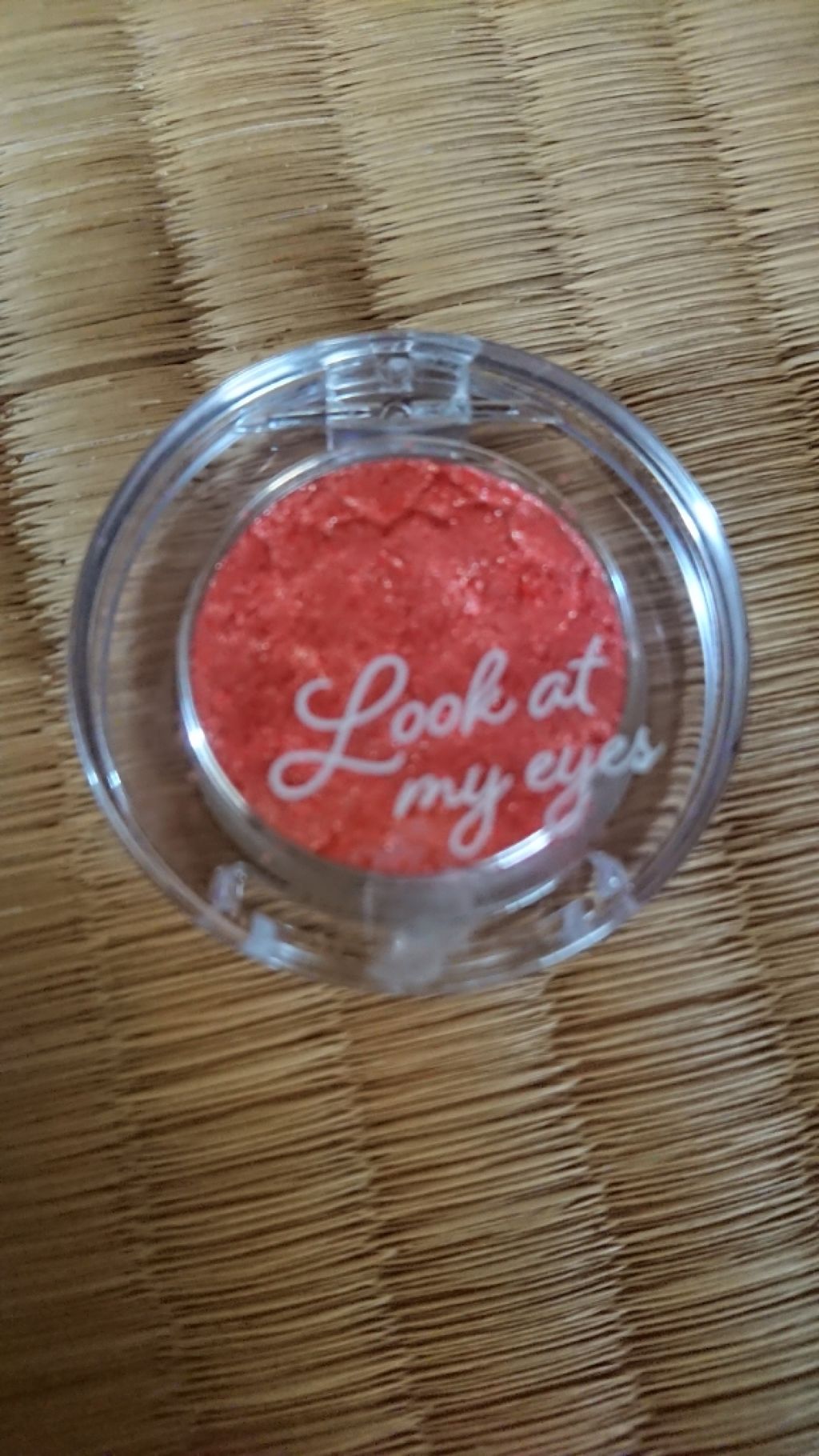 ルックアット マイアイジュエル/ETUDE/単色アイシャドウを使ったクチコミ（1枚目）