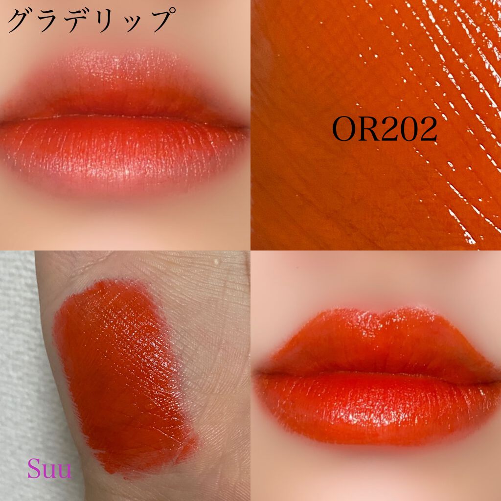 カラフルビビッドティント/ETUDE/口紅を使ったクチコミ(3枚目)