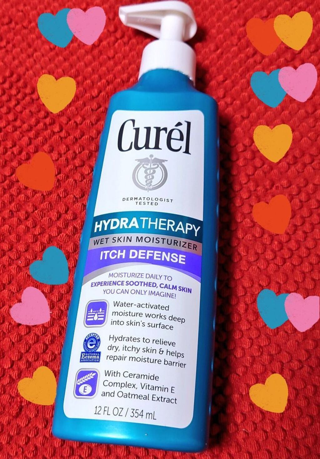 ハイドラセラピー 濡れた肌用モイスチャライザー/キュレル/ボディローションを使ったクチコミ(1枚目)