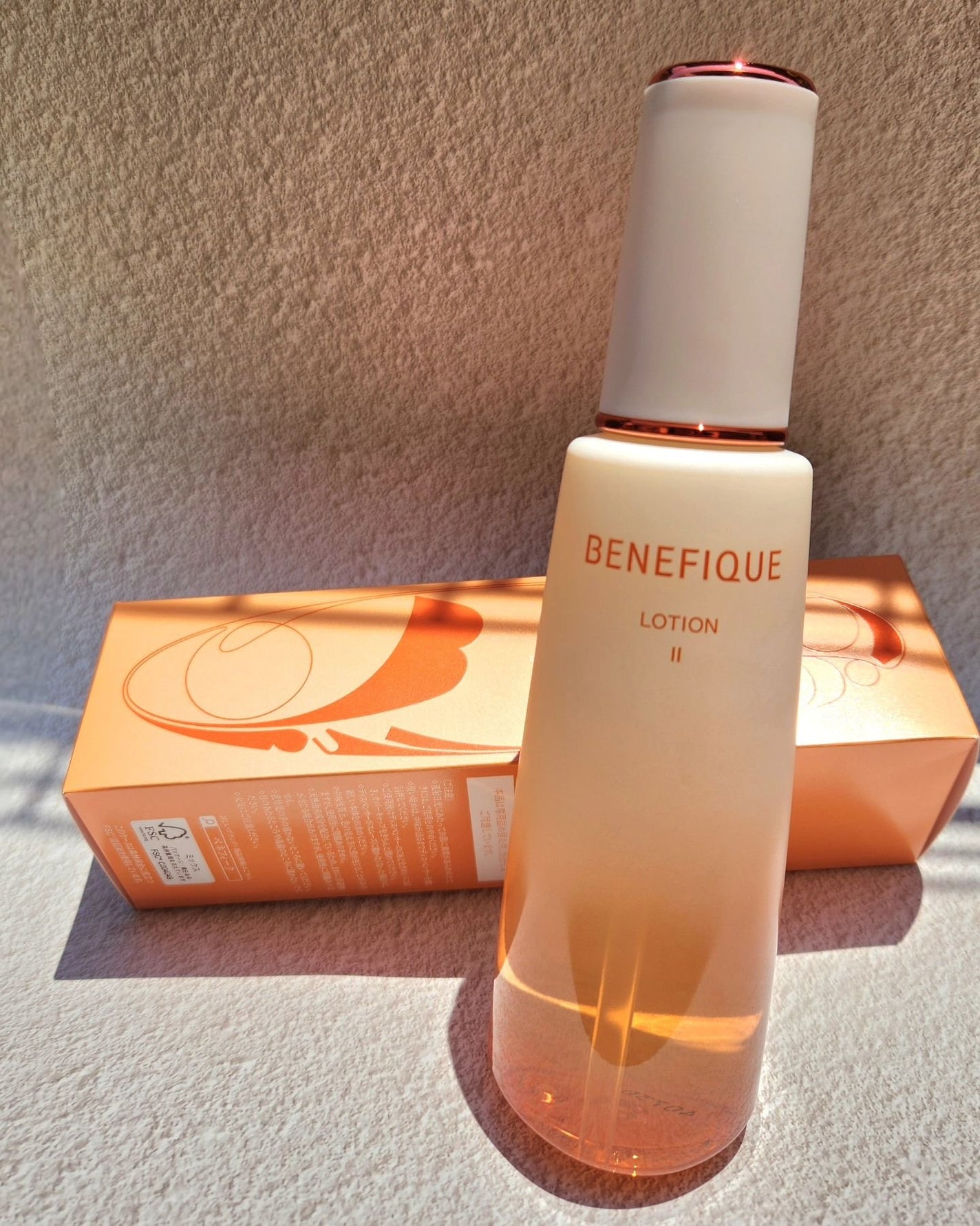 ベネフィーク ローションⅡ/BENEFIQUE/化粧水を使ったクチコミ(1枚目)
