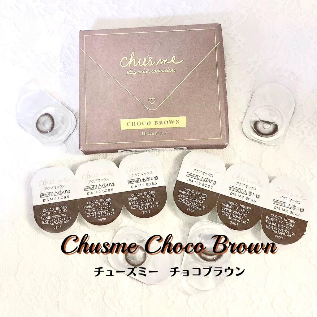 Chu's me 1day/Chu's me/ワンデー(1DAY)カラコンを使ったクチコミ(1枚目)