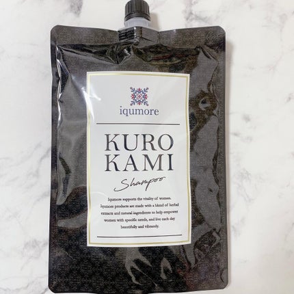 iqumore クロカミシャンプーのクチコミ「自宅でお手軽カラーリングを実現するシャンプー、イクモアクロカミシャンプーを使ってみたよ。
ド.....」(2枚目)