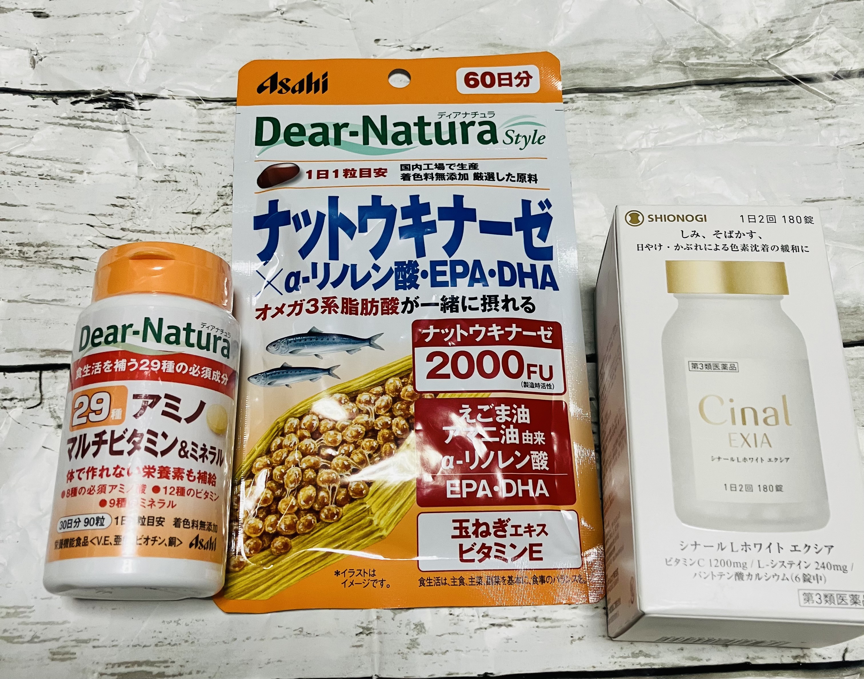 ストロング39 アミノ マルチビタミン＆ミネラル/Dear-Natura (ディアナチュラ)/健康サプリメントを使ったクチコミ（1枚目）