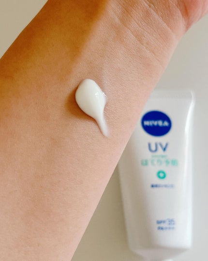 ニベアUV 薬用エッセンス/ニベア/日焼け止めローションを使ったクチコミ(3枚目)