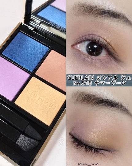 新品未使用✨GUERLAIN サマージーンアイシャドウパレット 限定アイシャドウパレット】オンブル ジェ|GUERLAINの使い方を