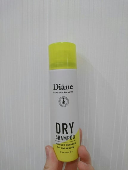 パーフェクトビューティードライシャンプー フレッシュシトラスペアの香り/ダイアン/ドライシャンプーを使ったクチコミ(1枚目)