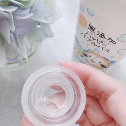 無添加ハッピーバブルバス /マックス/炭酸系入浴剤を使ったクチコミ(5枚目)