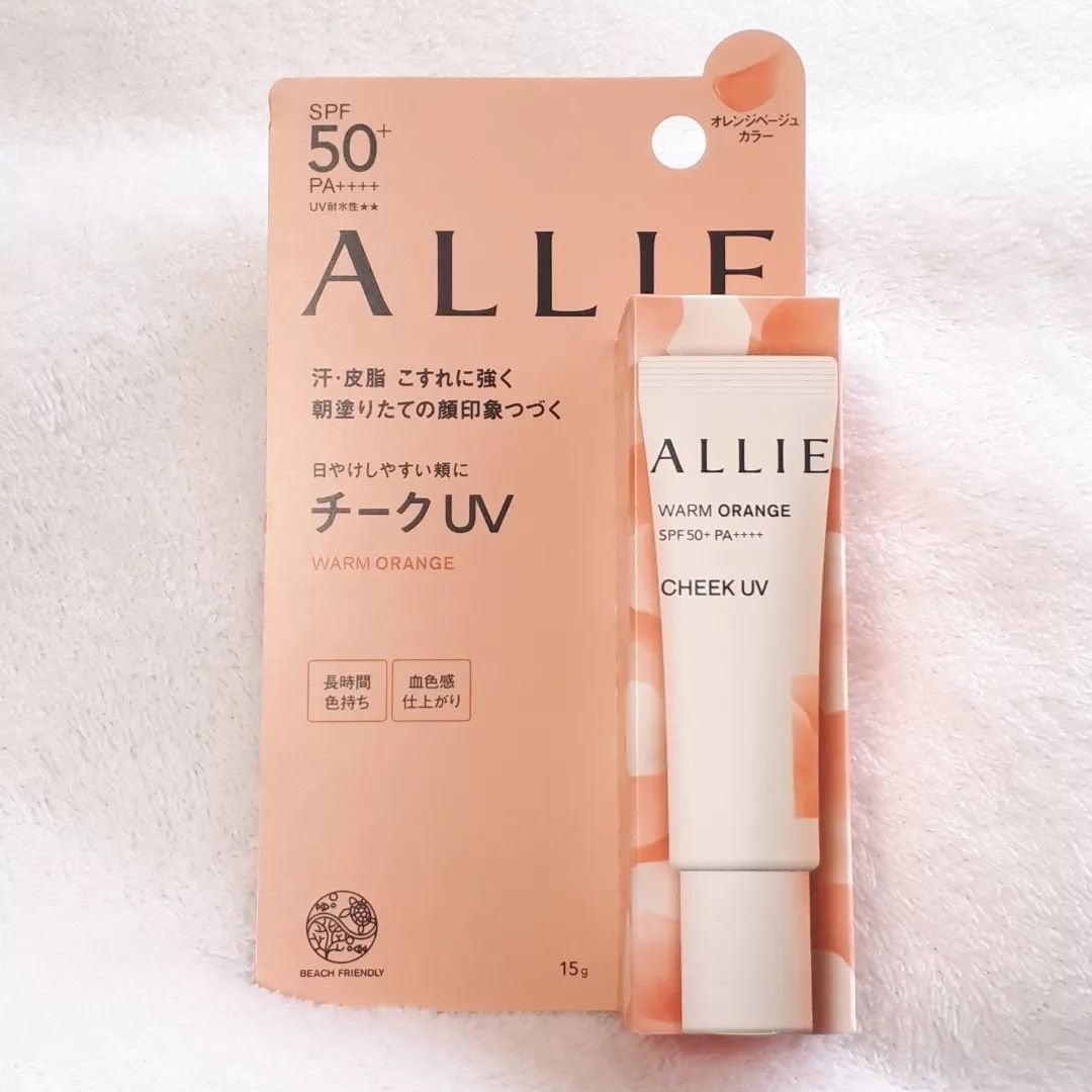 クロノビューティ カラーオンUV/アリィー/日焼け止めクリームを使ったクチコミ(6枚目)