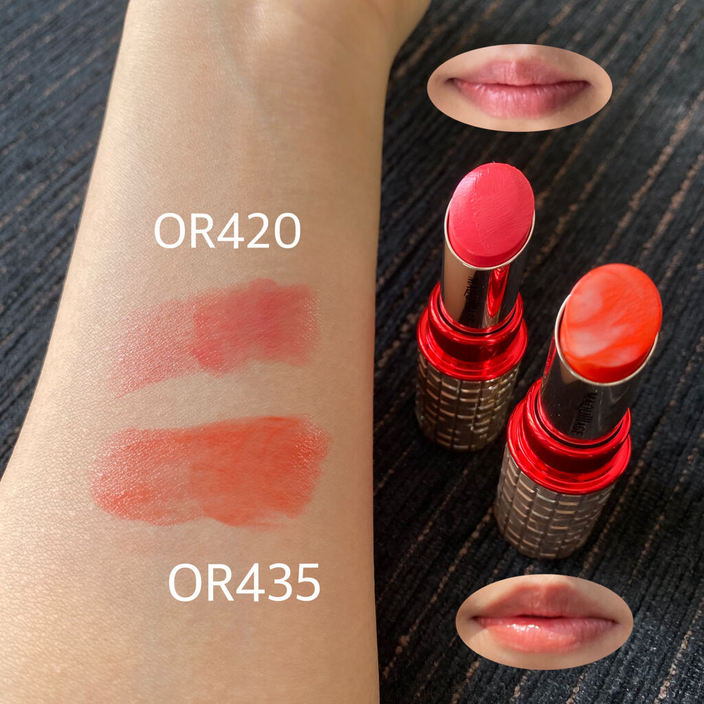 ドラマティックルージュEX スパークリングフルーツカラー OR4351 アプリコットミント/マキアージュ/口紅を使ったクチコミ（2枚目）