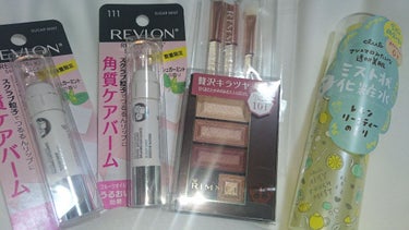 onoaya on LIPS 「今日の購入品❤Revlonは前回は買えなかったのでPLAZAで..」（1枚目）