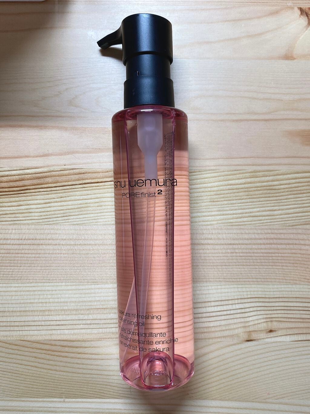 フレッシュ クリア サクラ クレンジング オイル/shu uemura/オイルクレンジングを使ったクチコミ(1枚目)