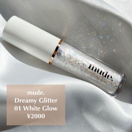 MD ドリーミーグリッター/mude/グリッターを使ったクチコミ(2枚目)
