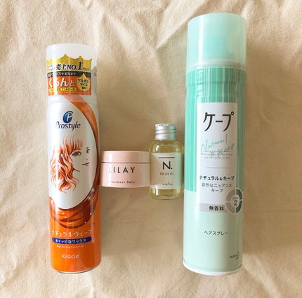 トリートメントバーム/LILAY/ヘアバームを使ったクチコミ(1枚目)