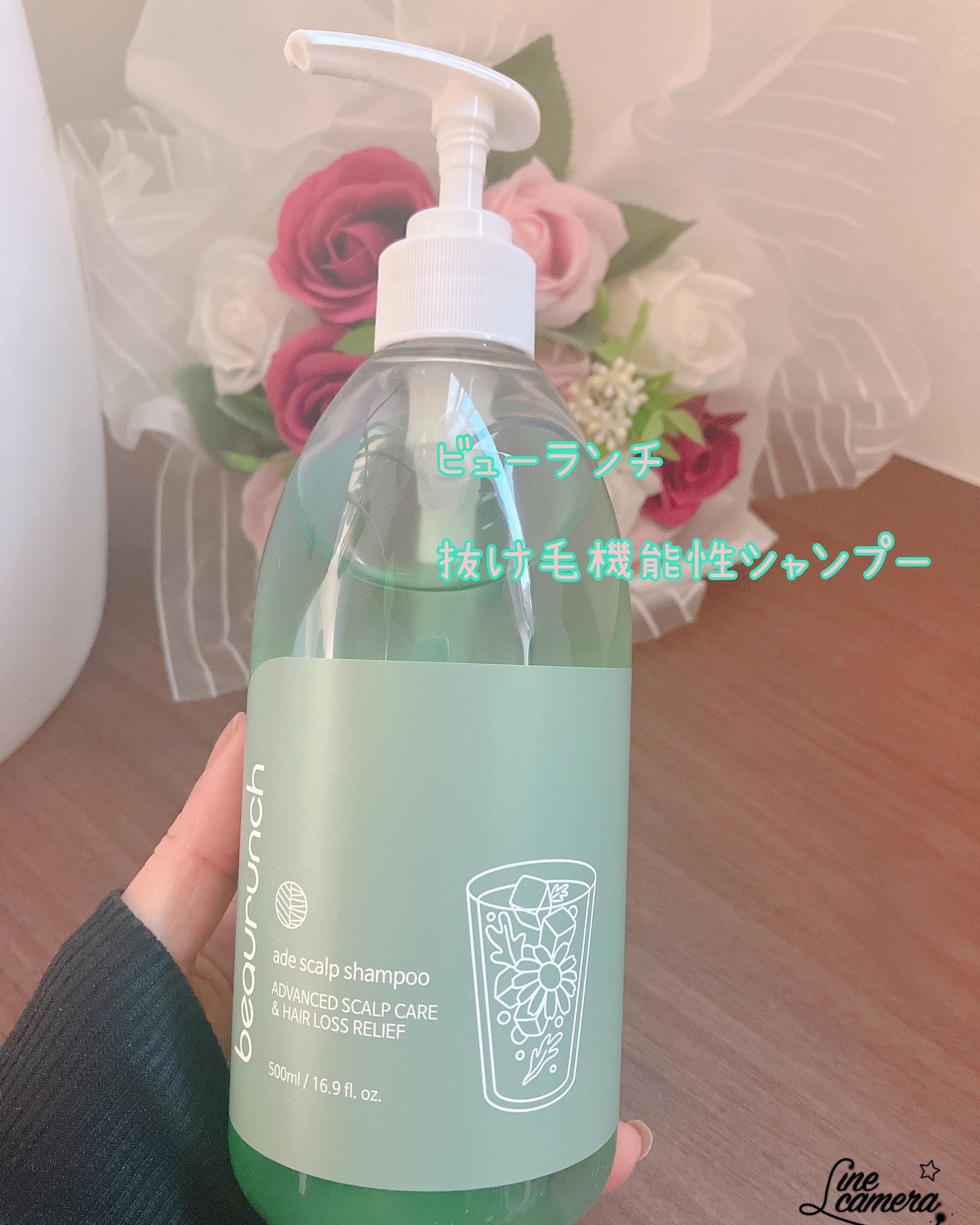 エイドスカルプシャンプー/ビューランチ/市販シャンプーを使ったクチコミ（1枚目）