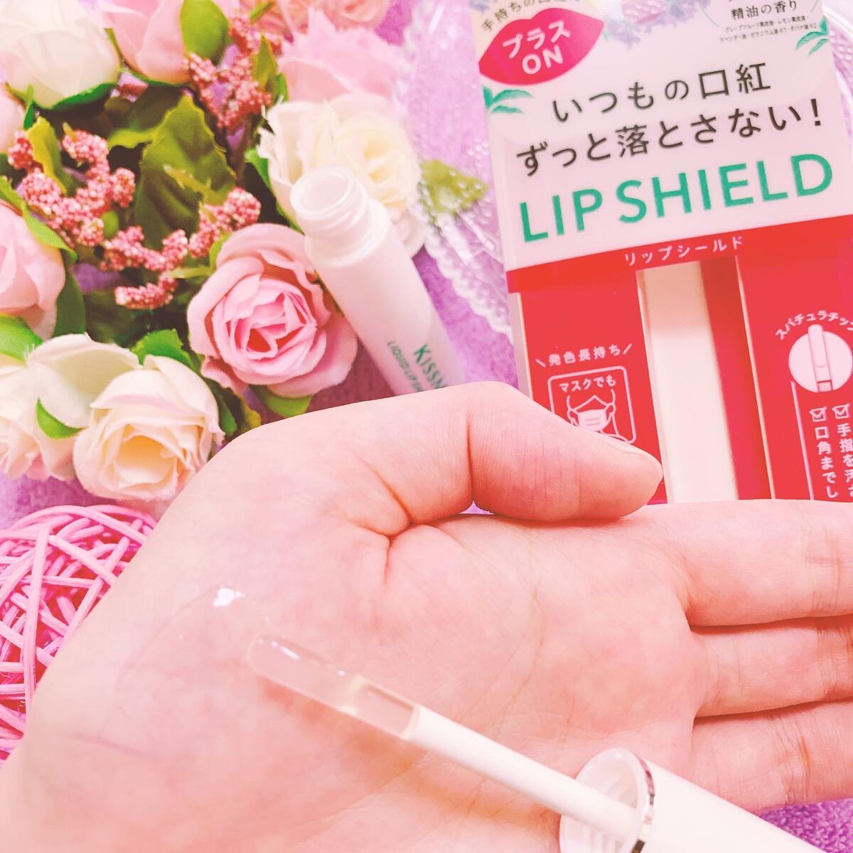 を使ったクチコミ（3枚目）