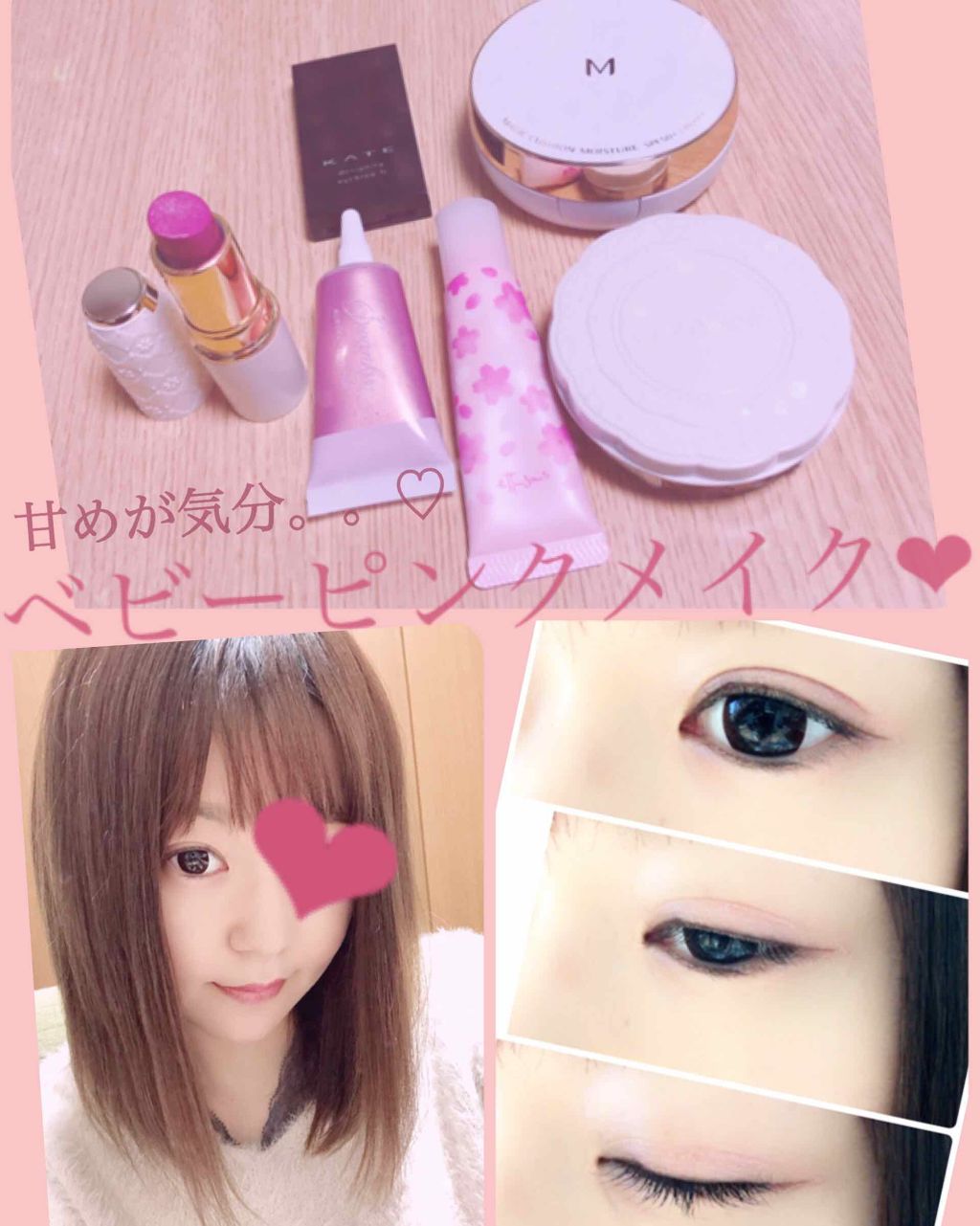 ラスティング リップカラーN/CEZANNE/口紅を使ったクチコミ（1枚目）