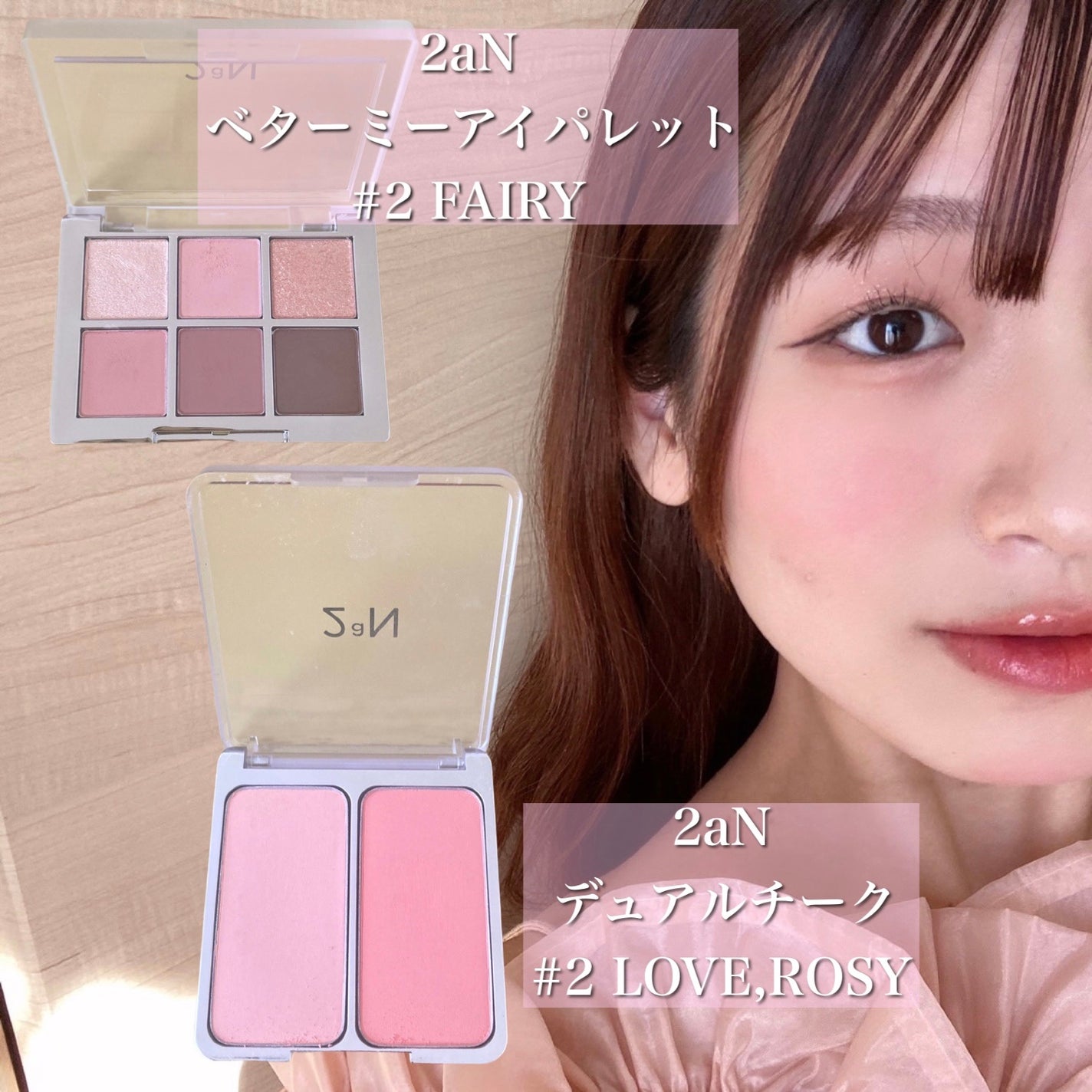 ãã¥ã¢ã«ããŒã¯/2aN/ããŠããŒããŒã¯ã䜿ã£ãã¯ãã³ãïŒ1æç®ïŒ