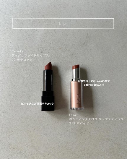 細芯 アイブロウ/CEZANNE/アイブロウペンシルを使ったクチコミ(7枚目)