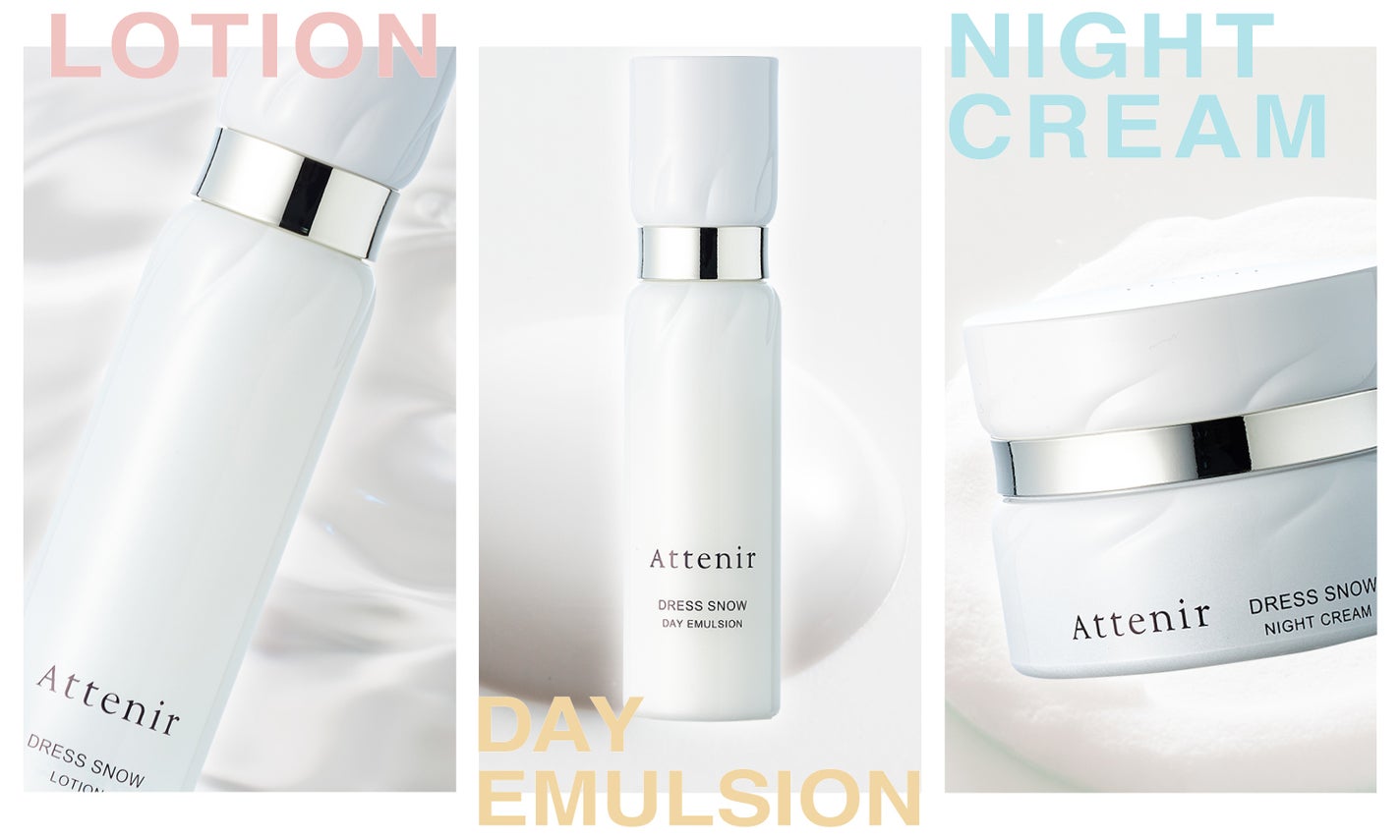 いくつになっても”ジブンの肌”が好き。美しい未来を迎えるためのスキンケアの画像