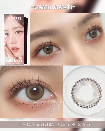 chuuLENS Milk&Tea 1day/chuu LENS/ワンデー(1DAY)カラコンを使ったクチコミ(2枚目)