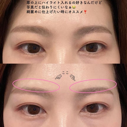 フローレス クリーミー コンシーラー/EUYIRA/リキッドコンシーラーを使ったクチコミ(5枚目)