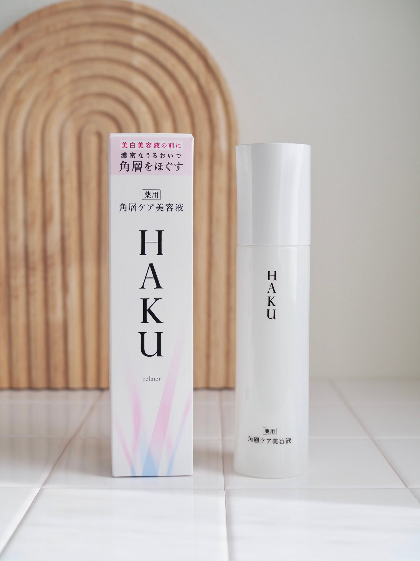 角層ケア美容液/HAKU/美容液を使ったクチコミ(1枚目)