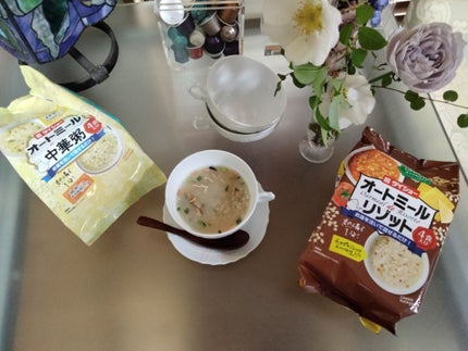 mcgroupakiko on LIPS 「昨日も痩身系のサロンに行って参りました。毎日の運動のお陰で筋肉..」(5枚目)