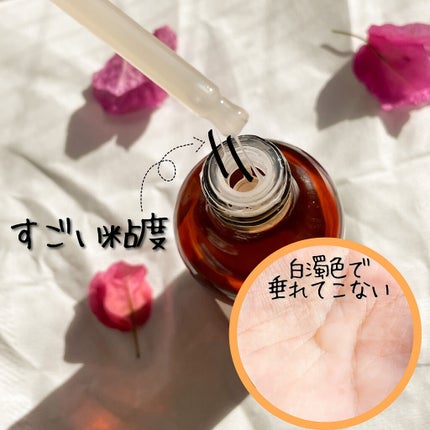 BP 美容液/MISSHA/美容液を使ったクチコミ(2枚目)