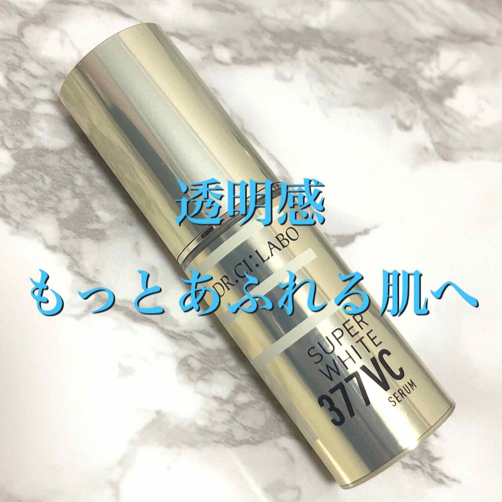 ã¹ãŒããŒãã¯ã€ã377VC/ãã¯ã¿ãŒã·ãŒã©ãâ/çŸå®¹æ¶²ã䜿ã£ãã¯ãã³ãïŒ1æç®ïŒ