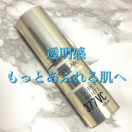 ã¹ãŒããŒãã¯ã€ã377VC/ãã¯ã¿ãŒã·ãŒã©ãâ/çŸå®¹æ¶²ã䜿ã£ãã¯ãã³ãïŒ1æç®ïŒ