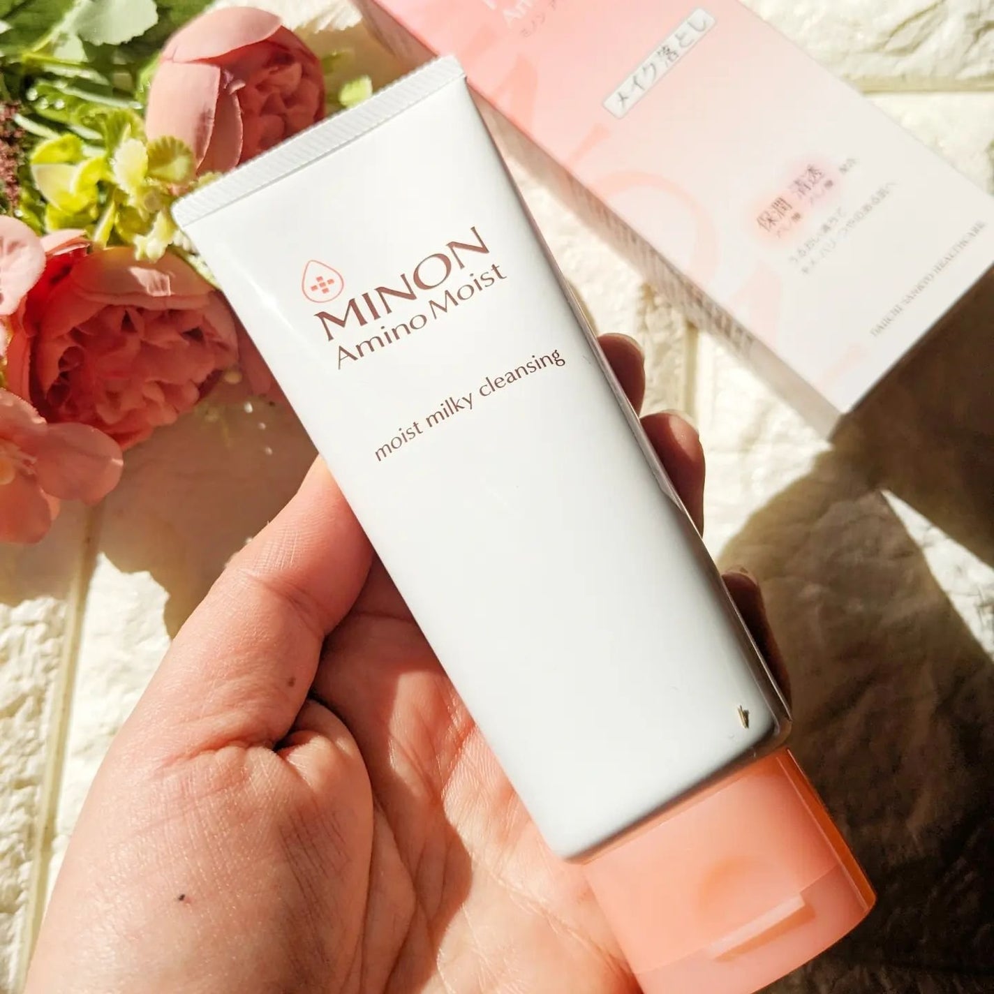 ミノン アミノモイスト モイストミルキィ クレンジング/ミノン/ミルククレンジングを使ったクチコミ(2枚目)