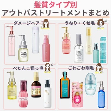 &honey Melty モイストリッチヘアオイル3.0/&honey/ヘアオイルを使ったクチコミ（1枚目）