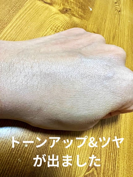 ホワイトベースUV/ママバター/化粧下地を使ったクチコミ(4枚目)