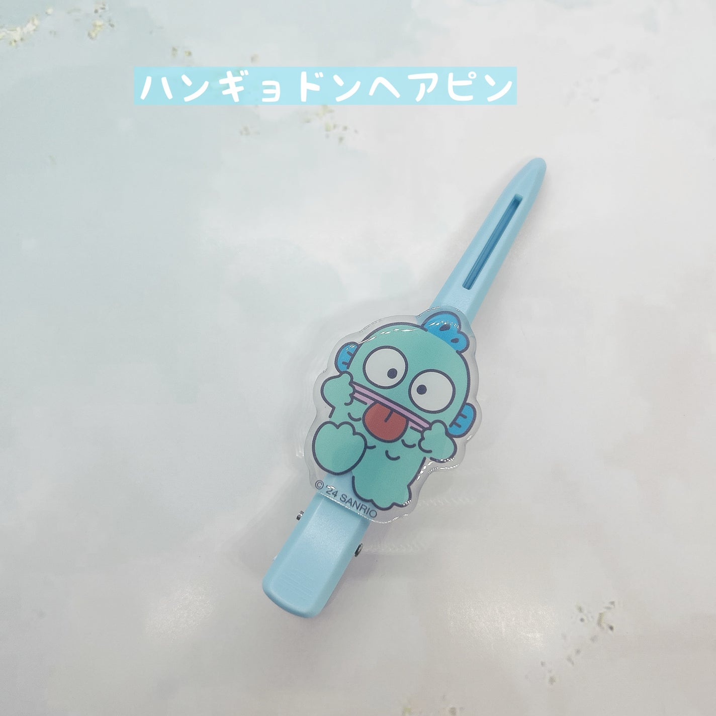 バンブーヒアル水分ブースティングクリーム/BRING GREEN/フェイスクリームを使ったクチコミ(2枚目)