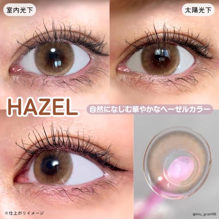 FrenchShine1day/OLENS/ワンデー(1DAY)カラコンを使ったクチコミ(4枚目)