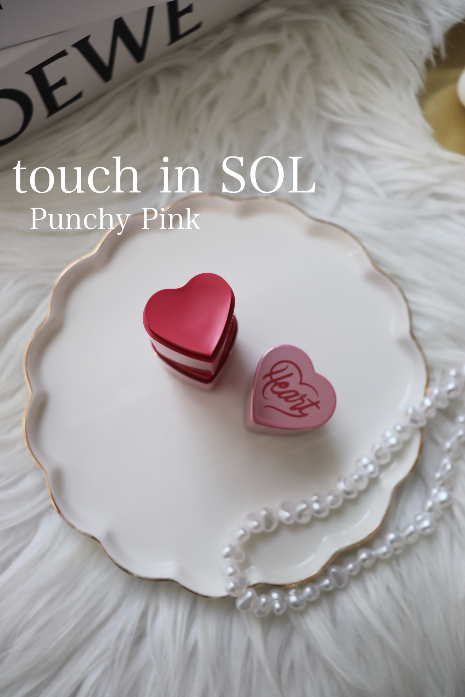 タッチインソール チークブラッシャー/touch in SOL /ジェル・クリームチークを使ったクチコミ（1枚目）