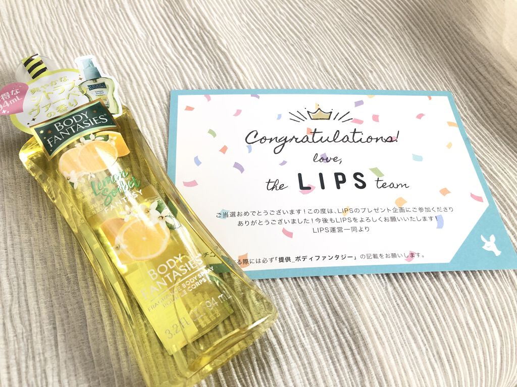 ボディファンタジー ボディスプレー ウェディングデイ/ボディファンタジー/香水(レディース)を使ったクチコミ（1枚目）