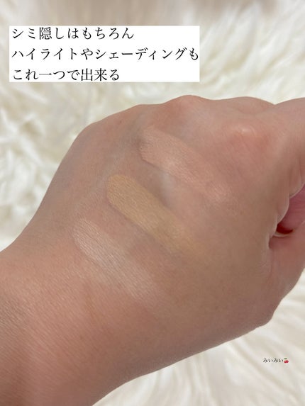 カバーアッププロコンシーラー/TFIT/パレットコンシーラーを使ったクチコミ(3枚目)