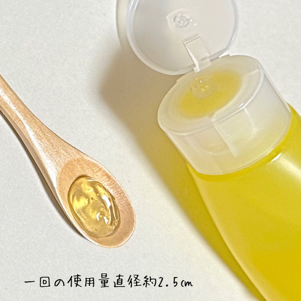 ハニーバームクレンジング/DEW/クレンジングバームを使ったクチコミ(2枚目)